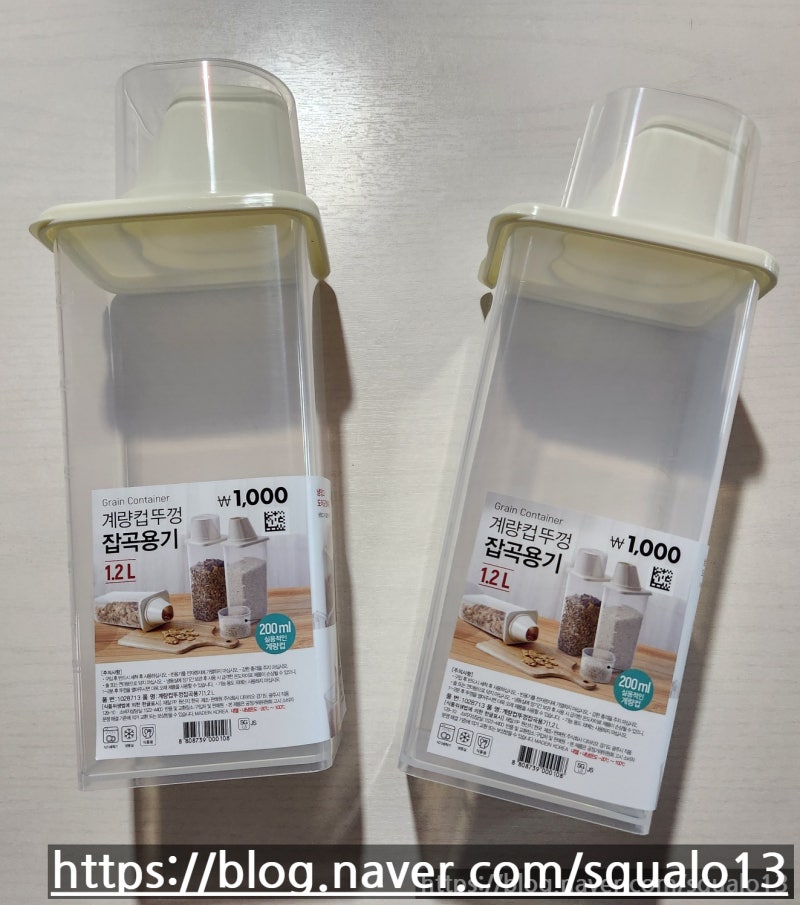 잡곡통에 쌀만 넣나요? 살림 고수의 다이소 용기 200% 활용법