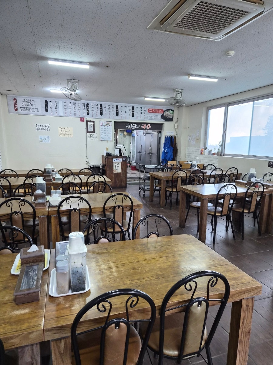 산들애국수 사진 4