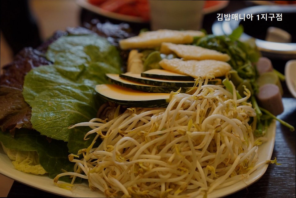 김밥매니아 사진 4
