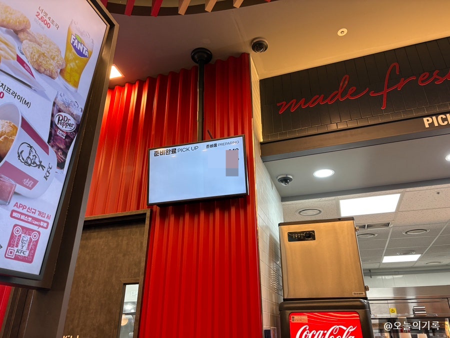 KFC 부산명지점 사진 6