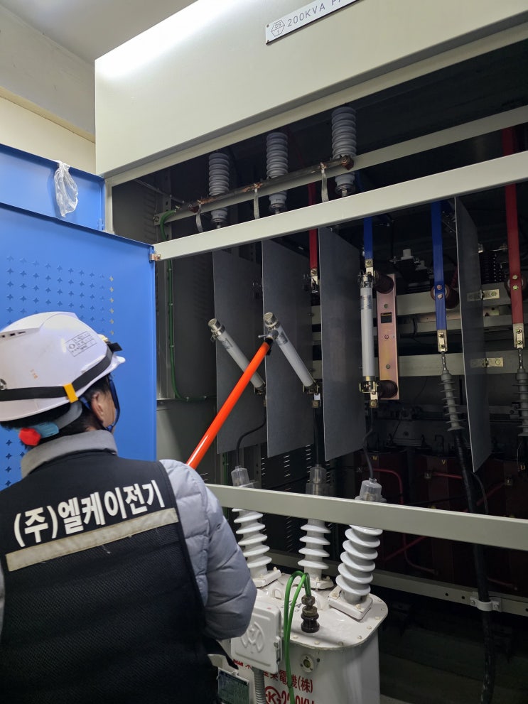  포천 전기공사 포천 특고압 전기설비 ACB ,AISS 교체 전기공사 전기안전관리