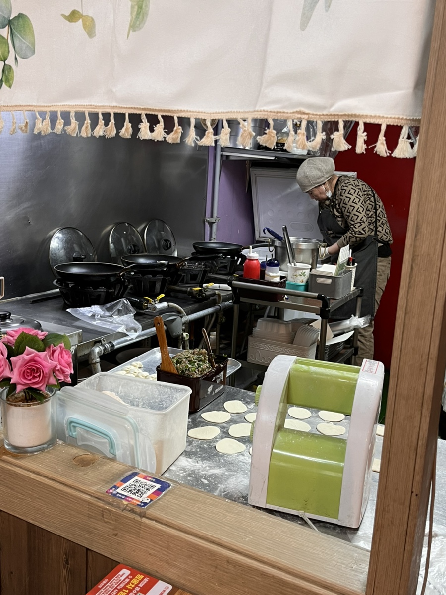 산동만두 사진 4