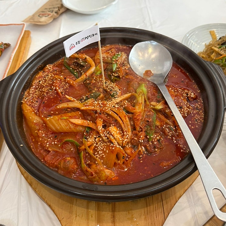  [광주] 수완화덕생선구이 부모님 모시고 가기 좋은 광주 생선구이 맛집