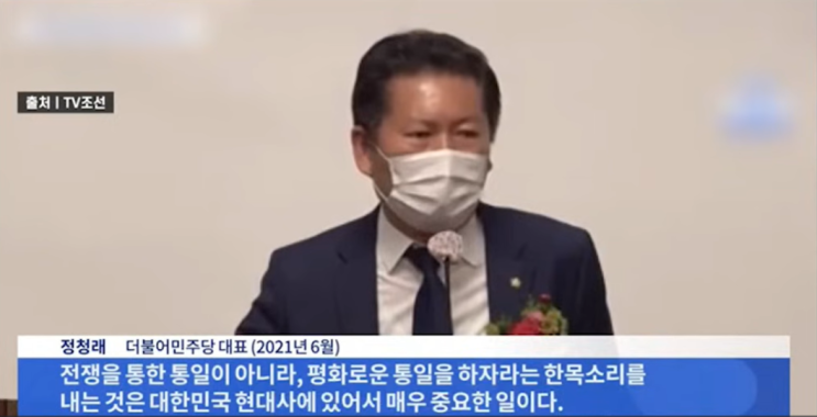 축사' 딱 걸렸다! 이재명의 '<b>합수본</b>' <b>지시</b>는 국면 전환용 쇼인가?