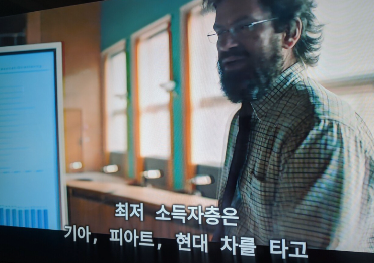  [자동차] 내가 유럽에서 현대기아차를 구매하지 않은 이유 | 독일에서 자동차 구매하기 | 아반떼 가솔린