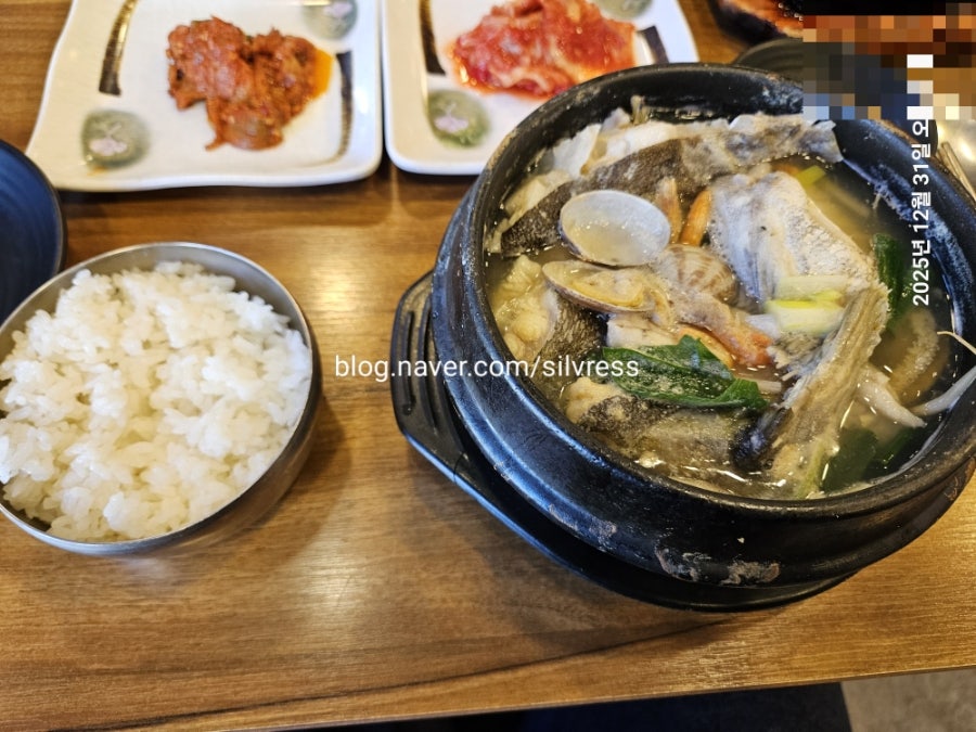 종암동바다횟집 사진 5