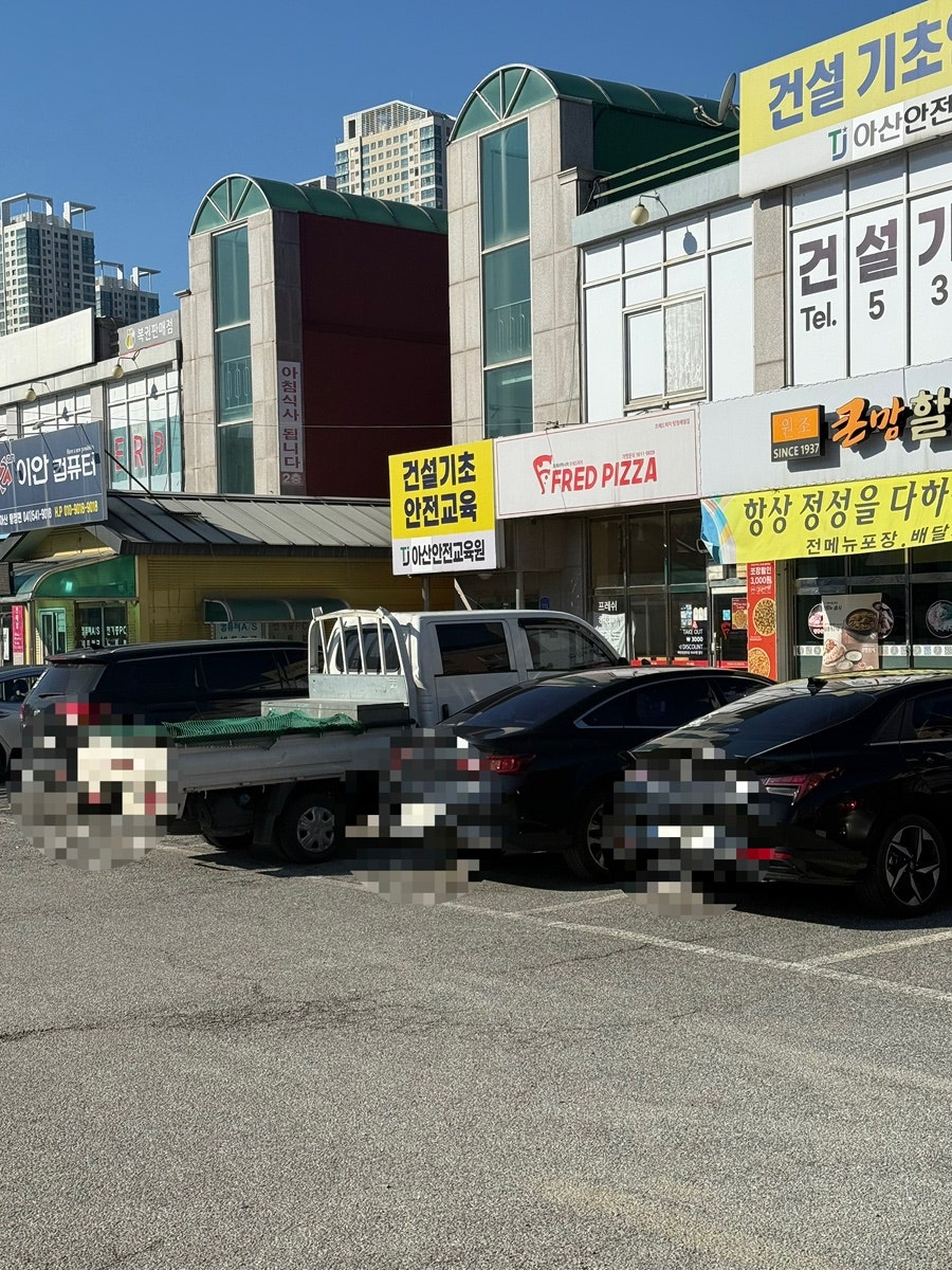 큰맘할매순대국 탕정선문대점 사진 5