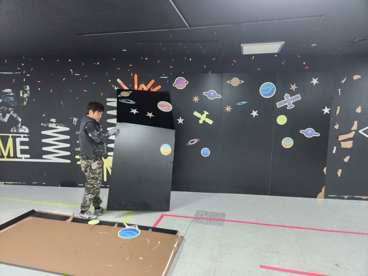  용인어린이상상의숲 벽체 흑색페인트도장