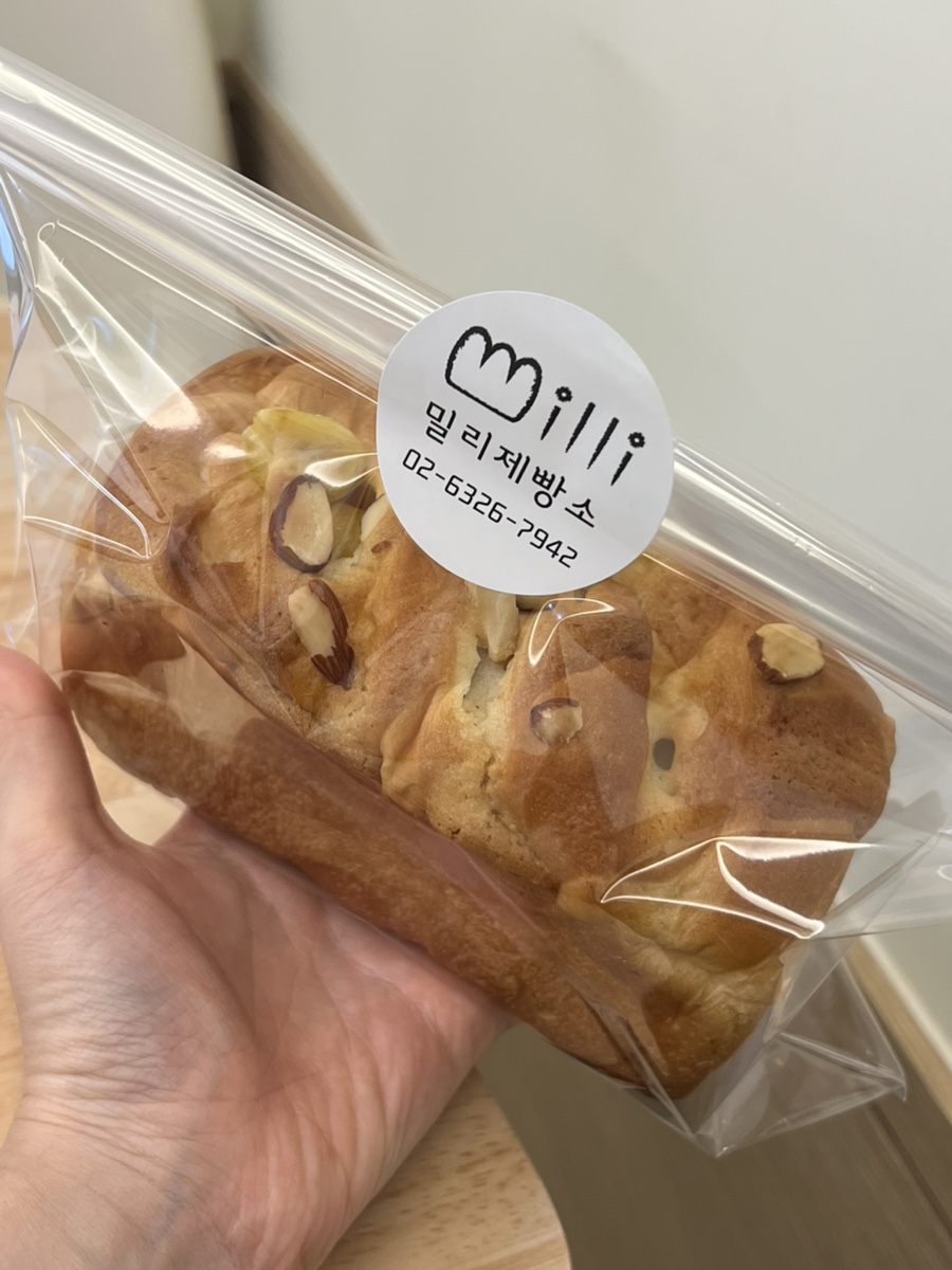 밀리제빵소 사진 2