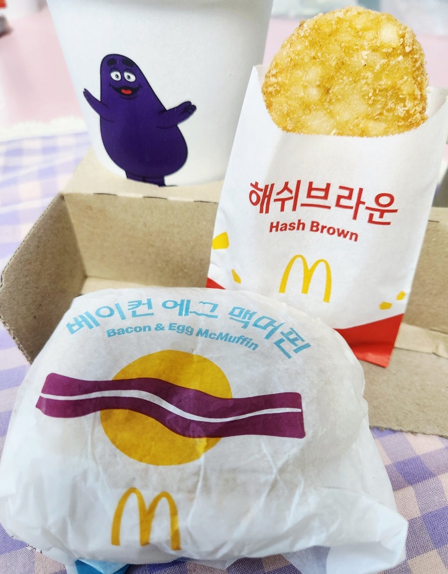 맥도날드 구리수택점 사진 5