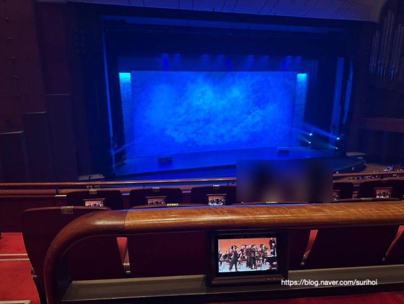 세종문화회관 대극장 좌석 시야 후기｜1층 D열·2층 C열 시야, 이용팁 & 주차 정보
