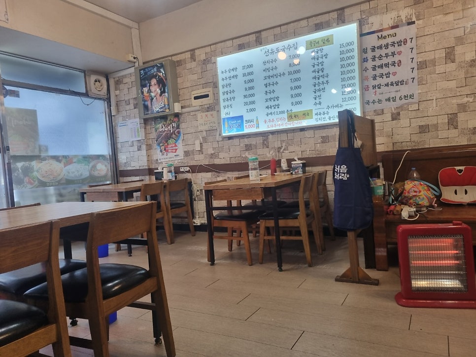 선유도국수집 사진 3
