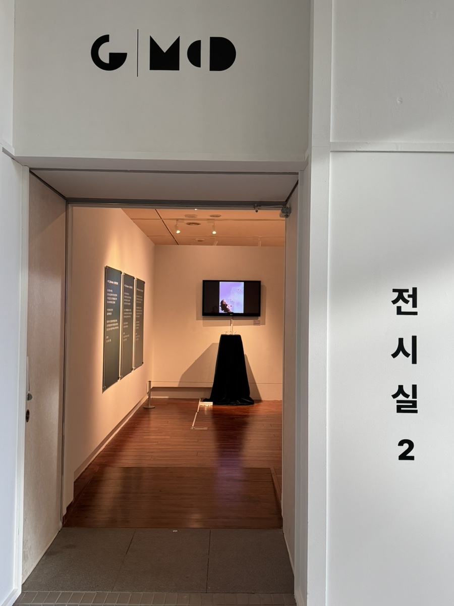 여주도자세상 사진 7