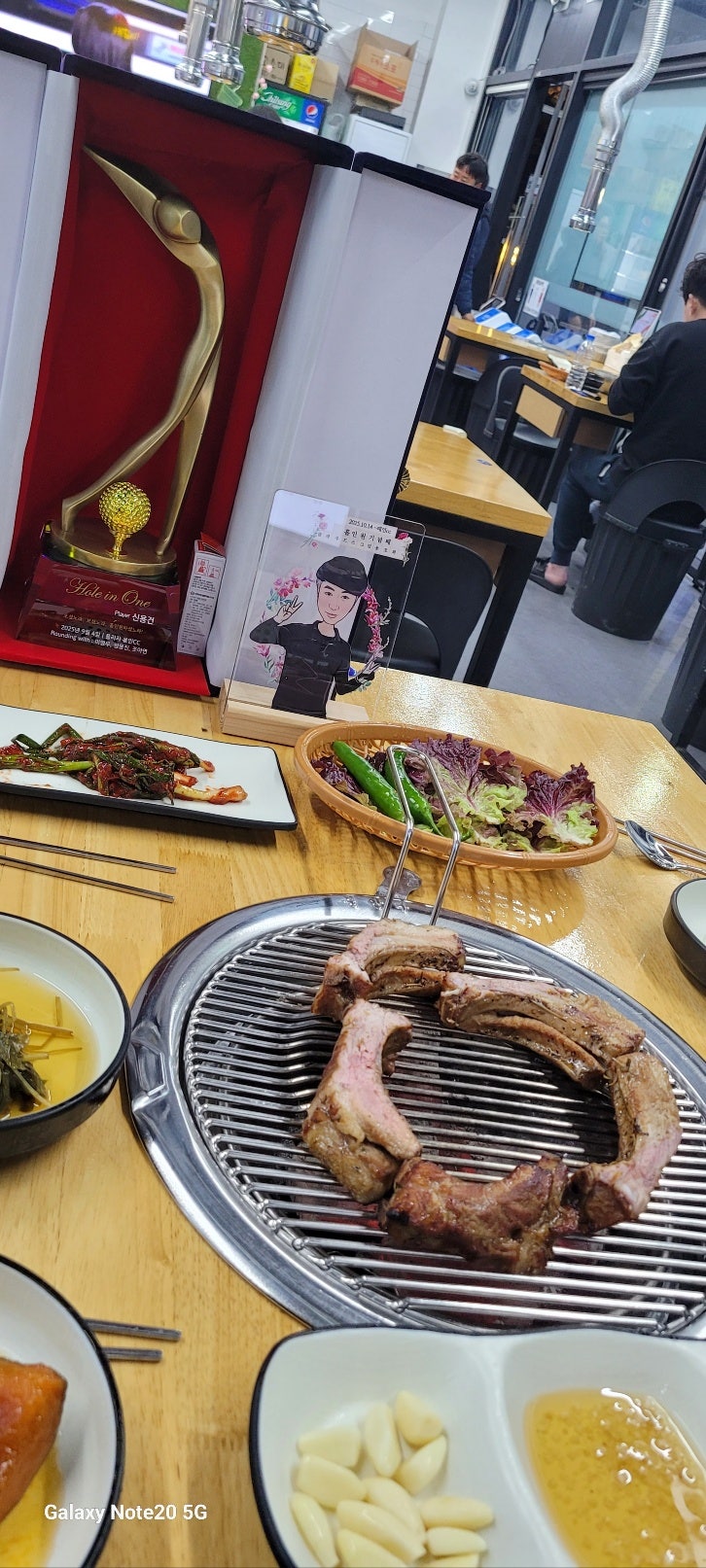 아지트초벌구이 사진 5