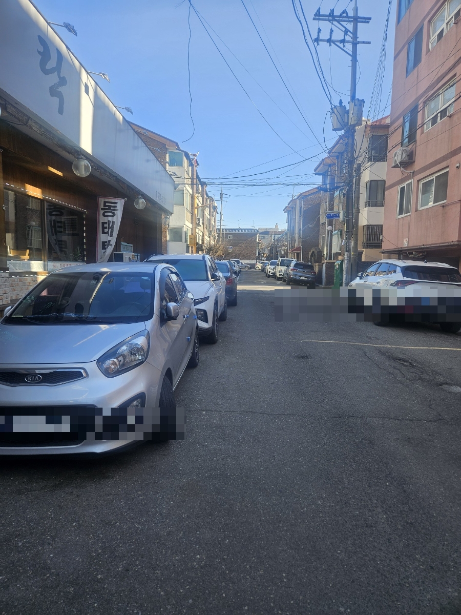 미락해물탕 사진 2