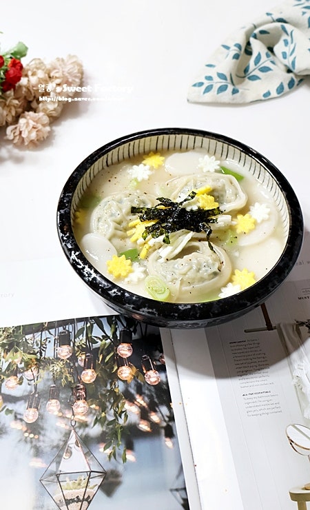 멸치육수 떡국 레시피 떡만두국 끓이는법