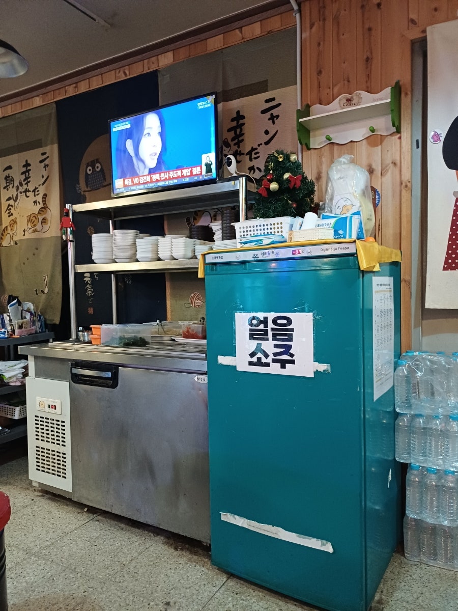 백두심야식당 사진 3