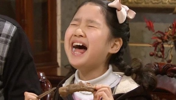 하여주식당 사진 1