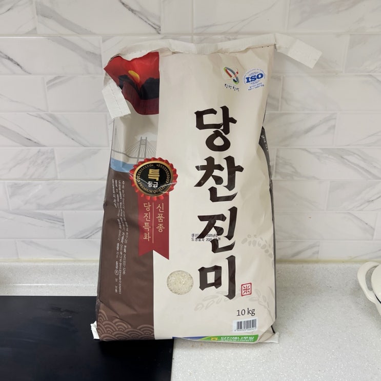 당찬진미 당진 해나루쌀 구수한 향 맛있는 햅쌀 10kg