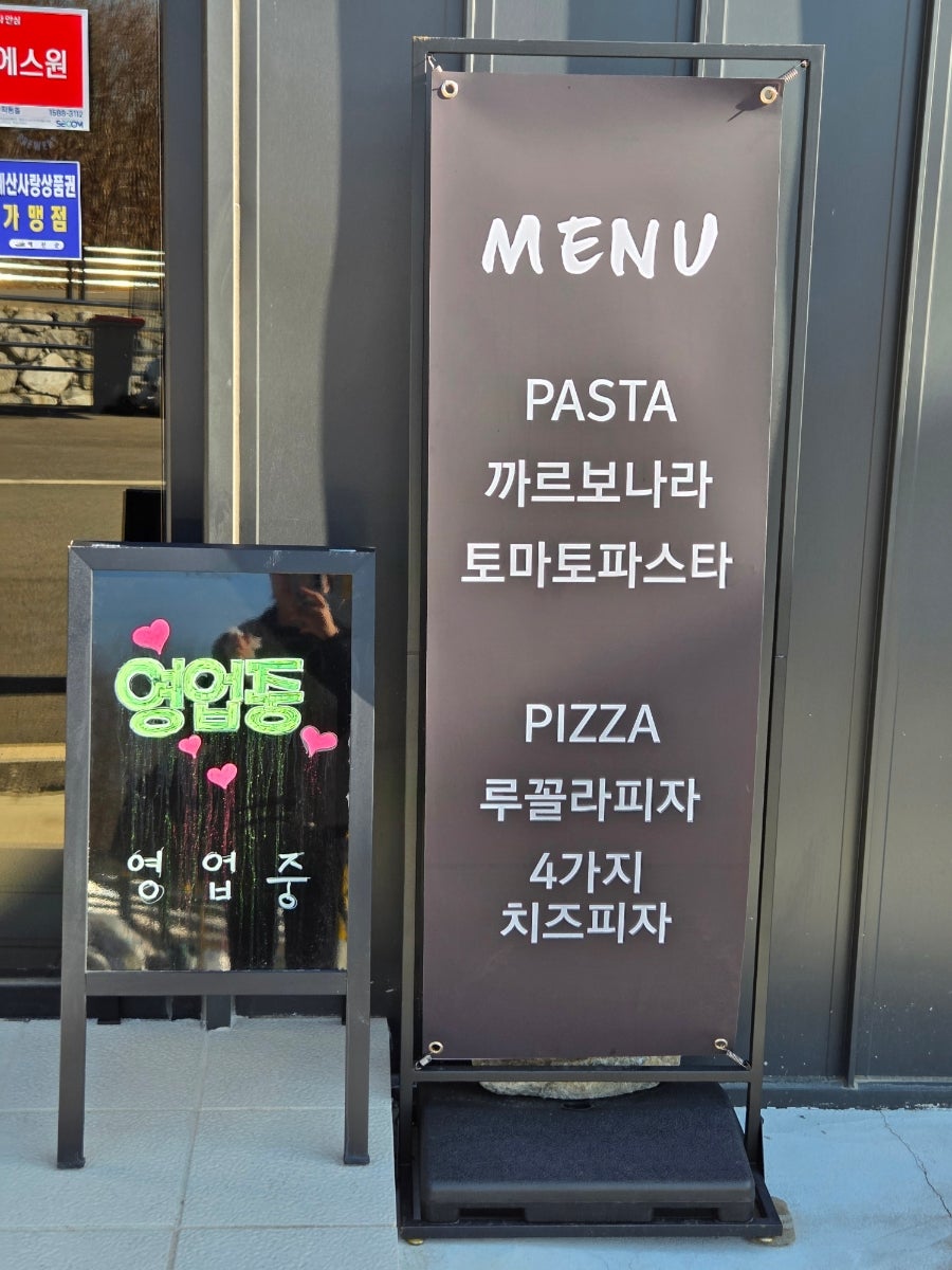 황새브루어리 사진 5