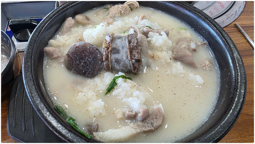 돈수라순대국 사진 6