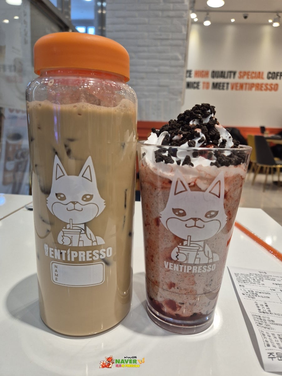 보배반점 송도홈플러스점 사진 1