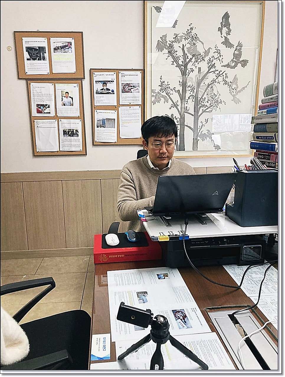 패륜사이트 avmov 신작전문가 N번방 박사방처럼 처벌받을까? 관련 사진
