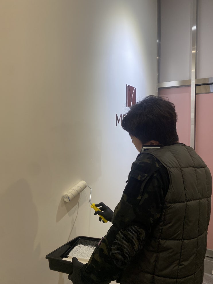  강동 페인트벽 양면테이프 자국 제거 후기