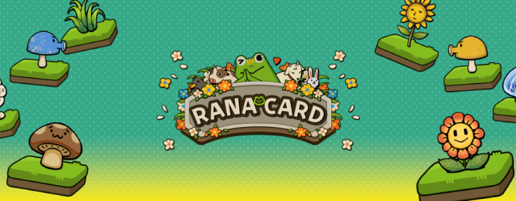  농사 덱빌딩 게임 Rana Card