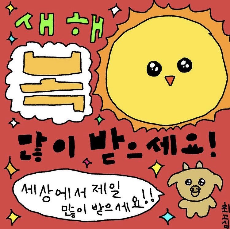 일삼회관 사진 3