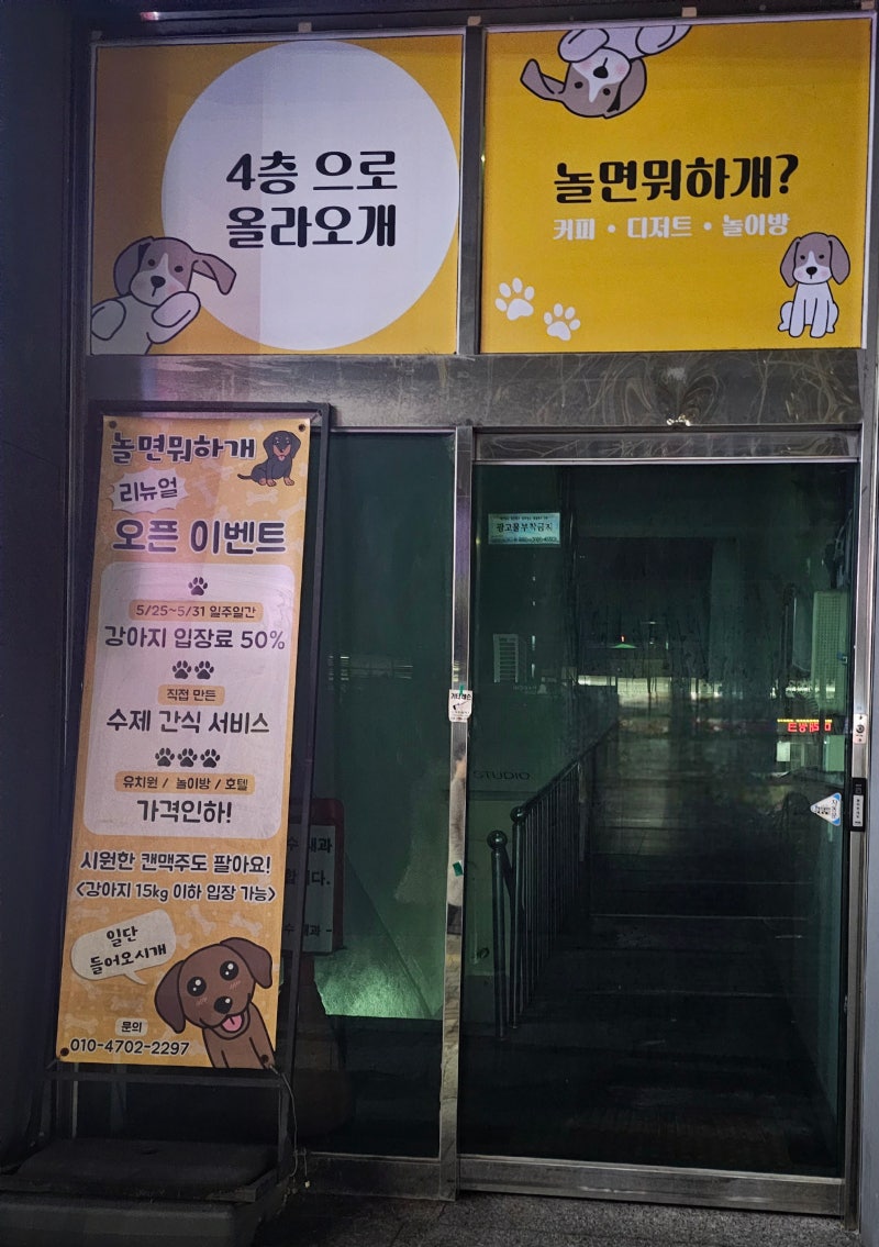 사진 3