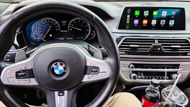  【BMW 코딩, 카플레이】 G12 M760Li 2018년식 7시리즈코딩, 7시리즈카플레이, 수원코딩  by TEAMDH