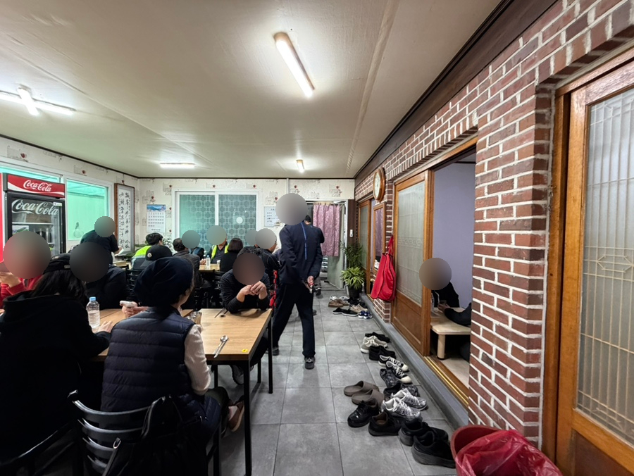 대전다정식당 사진 6