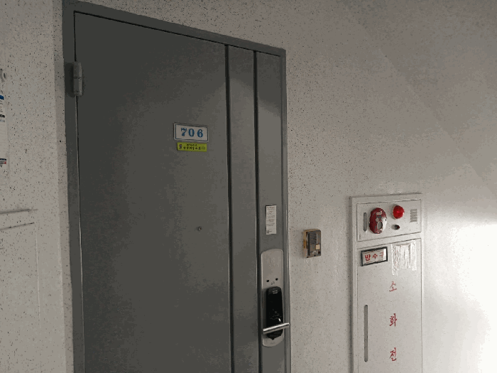  안양동 진흥아파트 23평형 급매보다 저렴한 아파트 경매 안양역 역세권 매매 2025타경100982