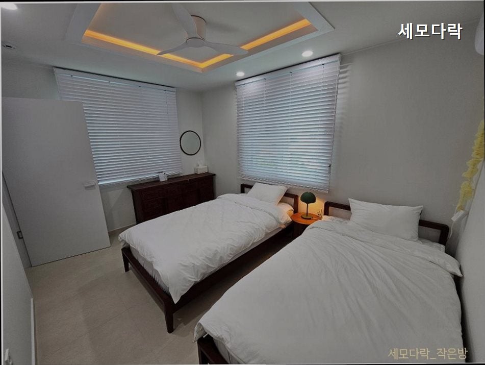 세모다락 사진 4