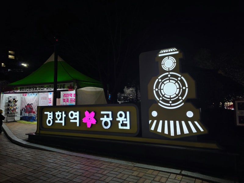 사진 4