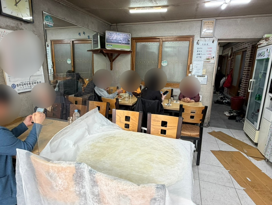 대전다정식당 사진 5