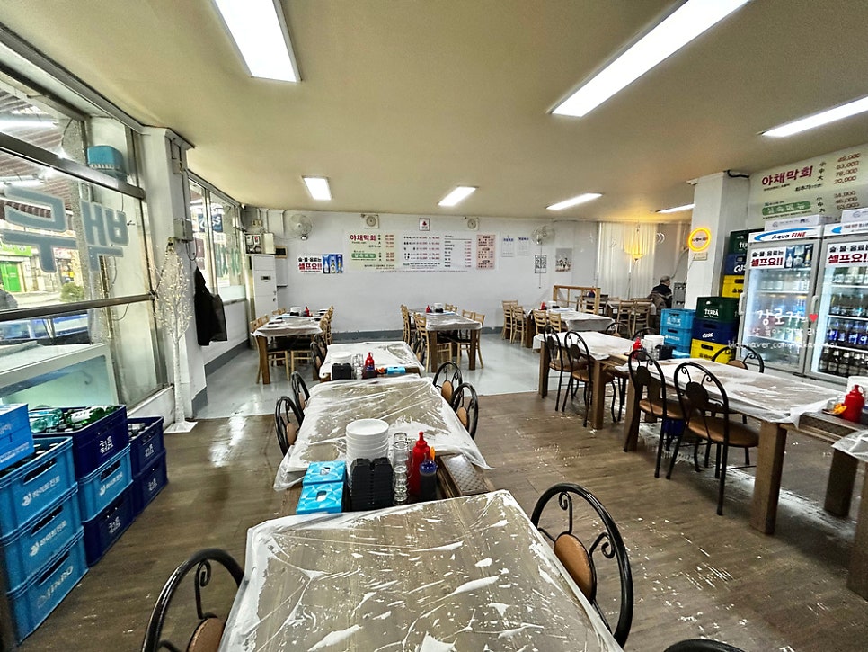 백두수산 사진 4
