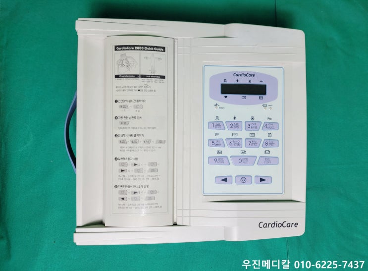  [USED] 심전도 검사기 / 심전계 / ECG / EKG / CardioCare 2000 / Bionet [중고]