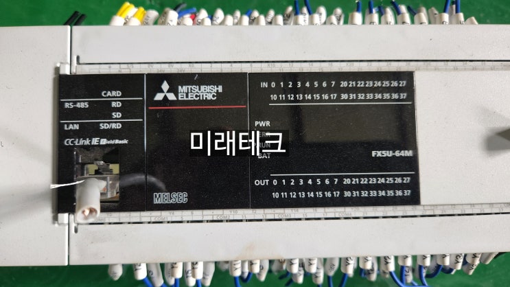  미쓰비시 야스카와 키엔스 프로페이스 부품 매입업체를 찾는다면