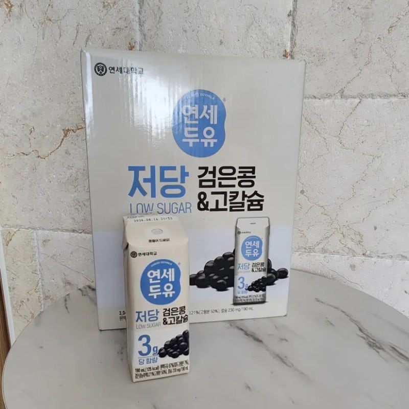 연세두유 저당 검은콩 &고칼슘 솔직후기-아이도 먹는 담백한 두유