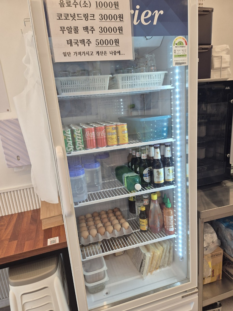 무반가평 사진 6