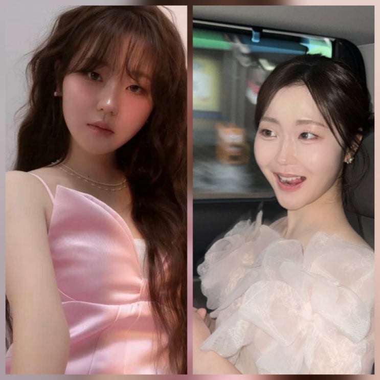 폭싹 속았수다 선업튀 서혜원 비연예인 결혼 완료 근황