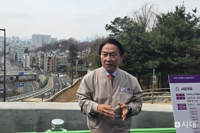  신촌 미니 실리콘밸리, 경의선 철길 5만평의 변신