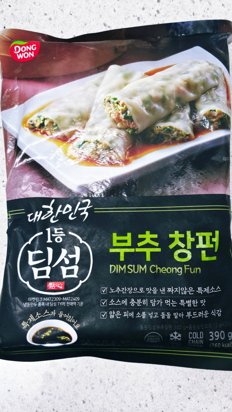  [동원] 딤섬 부추 창펀