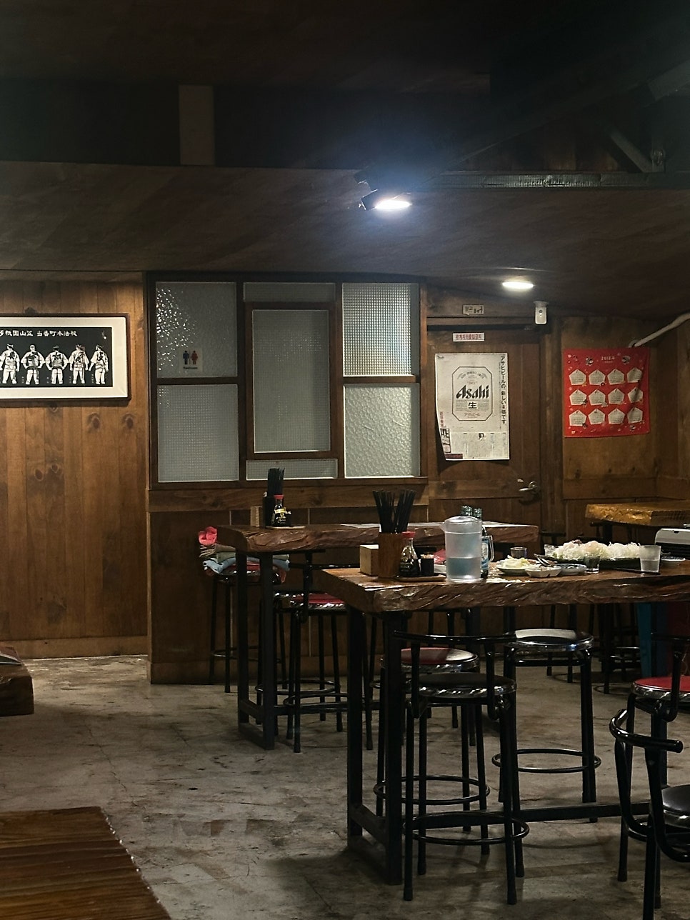 붉은수염 울산점 사진 2