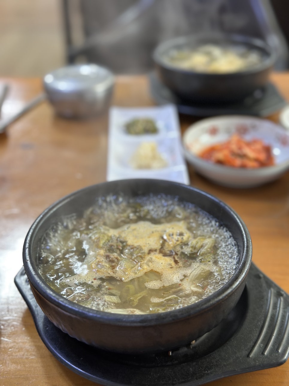 고령모듬추어탕 사진 6