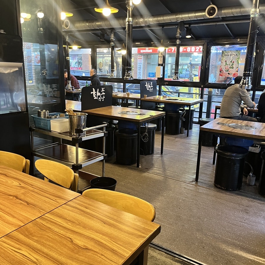 화포식당 야탑점 사진 3