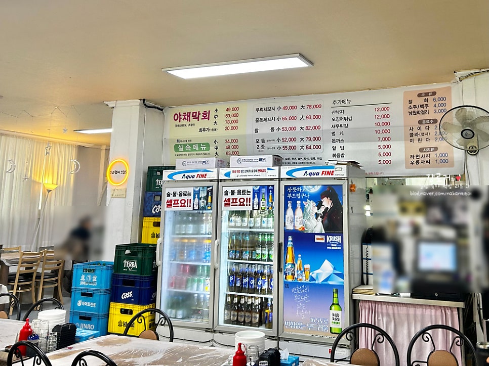백두수산 사진 5