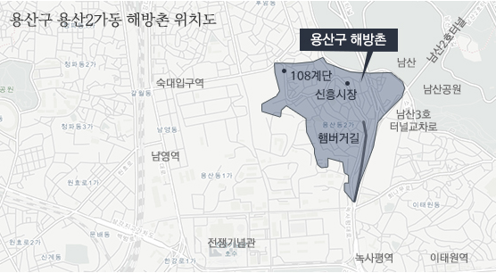  [부동산] 26.04.01 재개발 재건축 부동산 모음집 :: 남산 권역